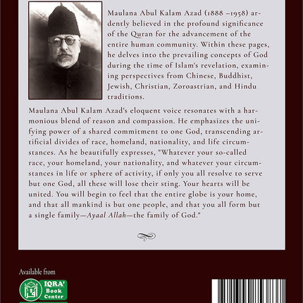 Al-Kanz: The Treasure Trove (Surat Al-Fatiha)