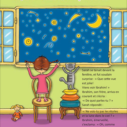 Kalimah Tayibah Textbook: Level 1 (French Edition)