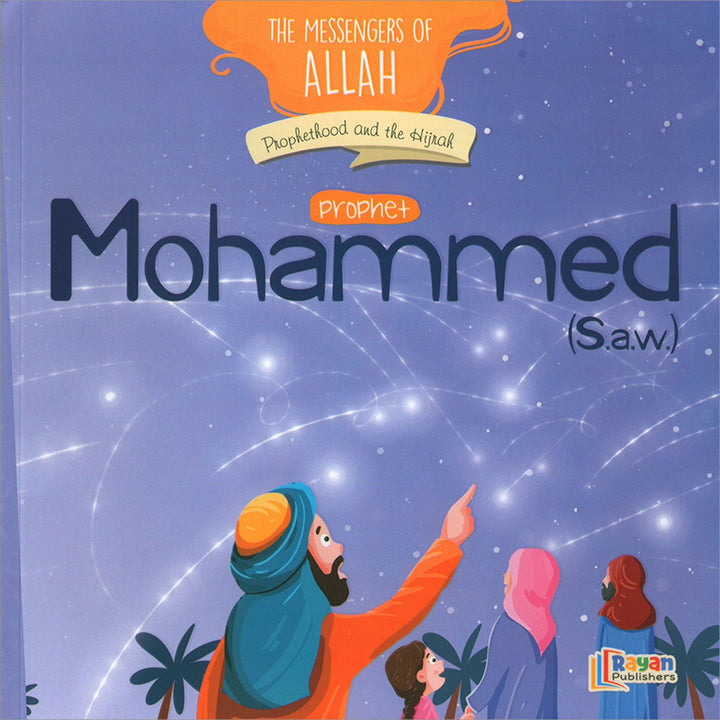 Prophet Mohammad S.A.W