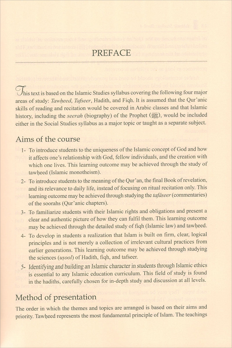 Islamic Studies: Book 4 دراسات إسلامية