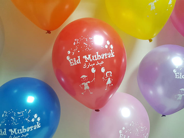 Eid Mubarak Latex Balloon (Assorted Metallic Colors, Pack of 100)