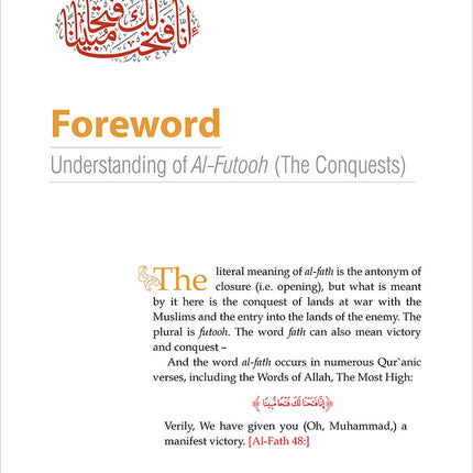 Islamic Conquests Throughout The Ages by Dr Abdul Aziz Ibn Ibraheem Al Omary