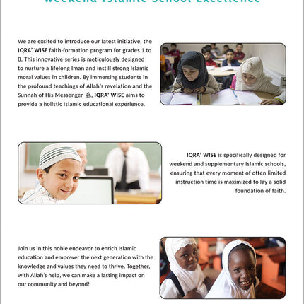 IQRA WISE Teacher's Manual: Grade 4