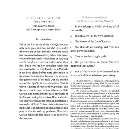 The Noble Qur’an – The Standard Edition (Meaning with Explanatory Notes, Size: 9'' x 7'')