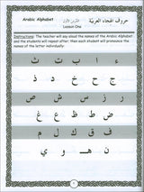 Let's Read and Write Arabic: Book One