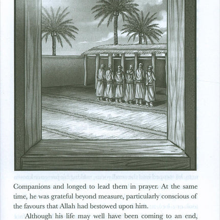 The Simple Seerah: The Story of Prophet Muhammad - Part One