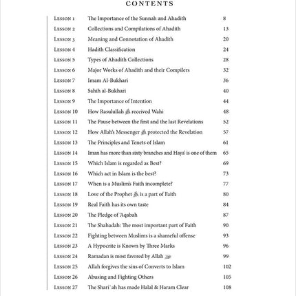 The Sahih of Imam Al-Bukhari - Ulum ul-Hadith الصحيح الإمام البخاري - علوم الحديث