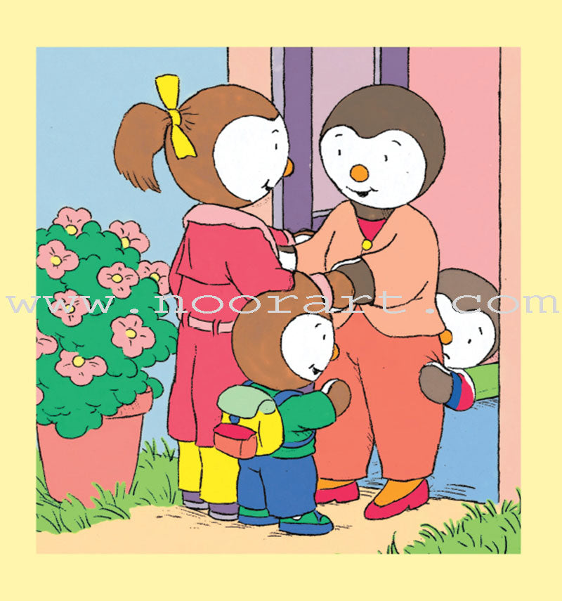 Tchobi the friend of Children (Set of 13 Stories) تشوبي، صديق الصغار