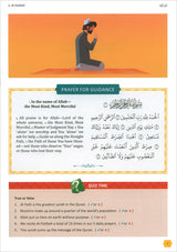 The Clear Quran - Tafsir For Kids (Surahs 1-9, Volume 1)