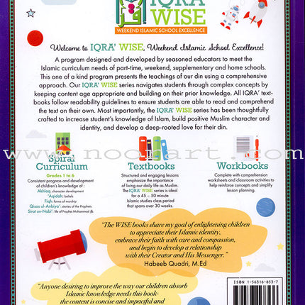 IQra' Wise (Weekend Islamic School Excellence) Textbook: Grade Two (Damaged Copy)