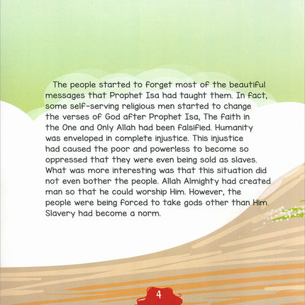 The Messengers of Allah - Prophet Mohammad (S.A.W)