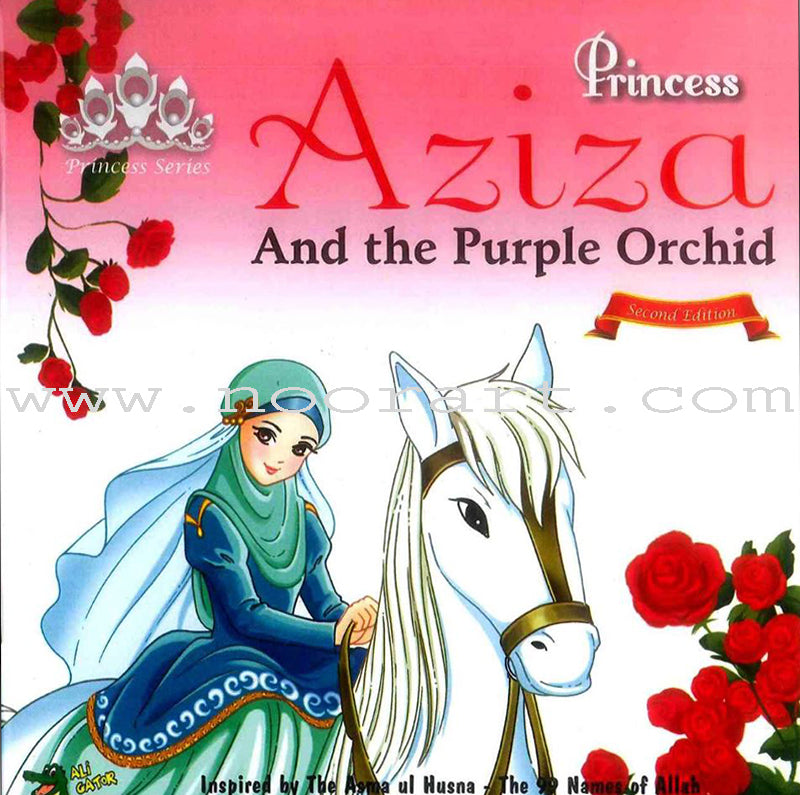 The 99 Names of Allah - Princess Series (Set of 10 Books)