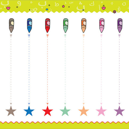 My Handwriting and I: Level 1 أنا وخطي