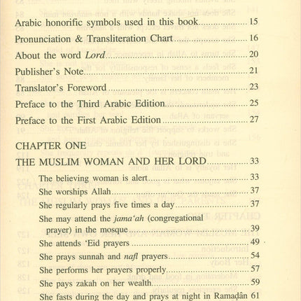 The Ideal Muslimah