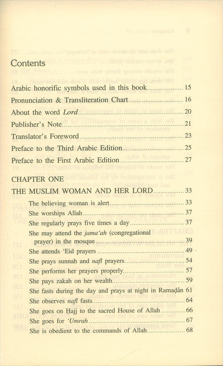 The Ideal Muslimah