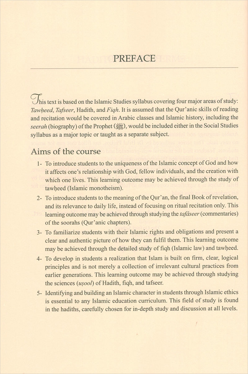 Islamic Studies: Book 3 دراسات إسلامية