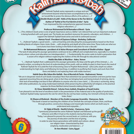 Kalimah Tayibah Textbook: Level 6 (English Edition)