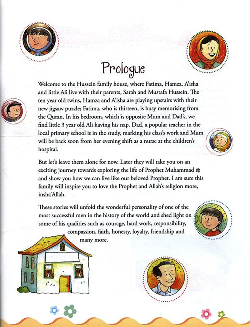 The Prophet Muhammad for Children