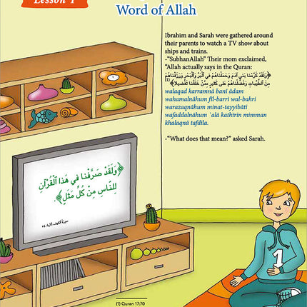 Kalimah Tayibah Textbook: Level 3 (English Edition)