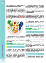 The Message of Islam Textbook: Level 4