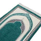 Premium Velvet Prayer Rug – Elegant Islamic Design with Multiple Color Options