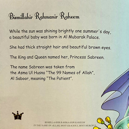 The 99 Names of Allah - Princess Series: Princess Sabreen and the King's contest