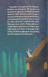 Ibn Sina: In Pursuit of the Flying Man في سعي الإنسان الطائر