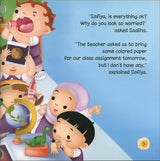 Giving Generously (Akhlaaq Building Series)