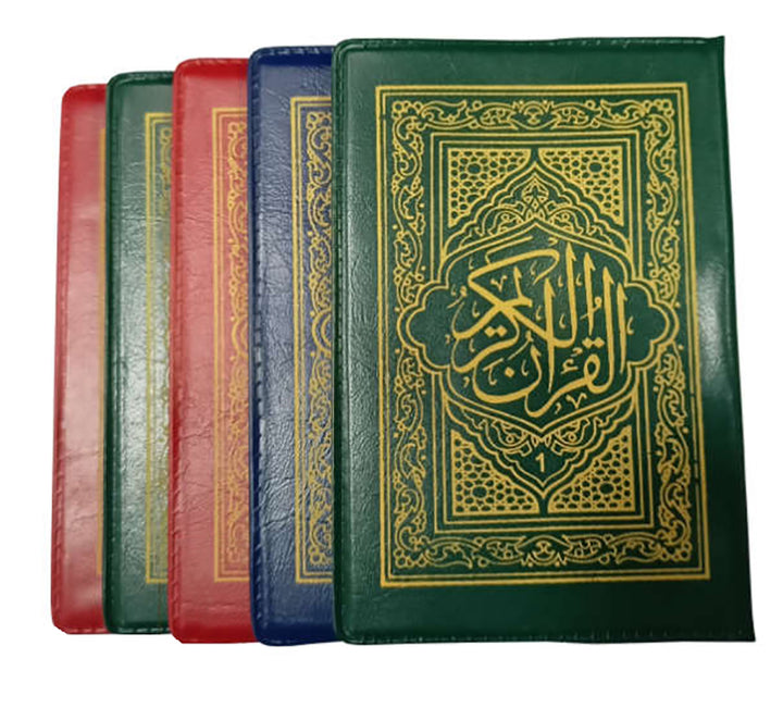 Color-Coded Quran Para Set with Case (5 Books, 5 Juz per Book, 5.51” x 3.94”)