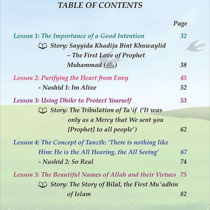 Kalimah Tayibah Textbook: Level 6 (English Edition)