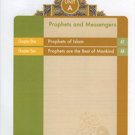 Learning Islam Textbook: Level 3 (9th Grade, Weekend/International Edition)