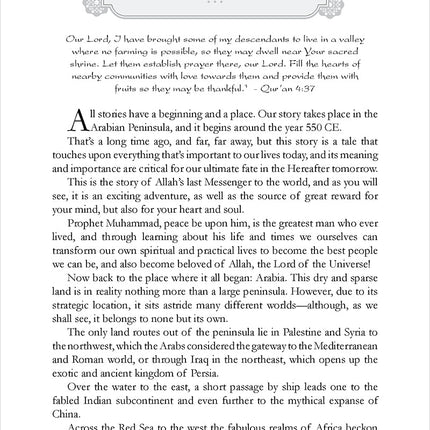 Even the Clouds Spread Shade for Him: The Story of Prophet Muhammad (PBUH)