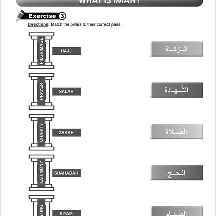 I Love Islam Workbook: Level 3 (Second Edition)