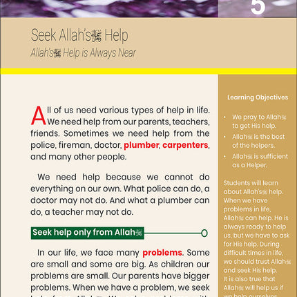 The Message of Islam Textbook: Level 1