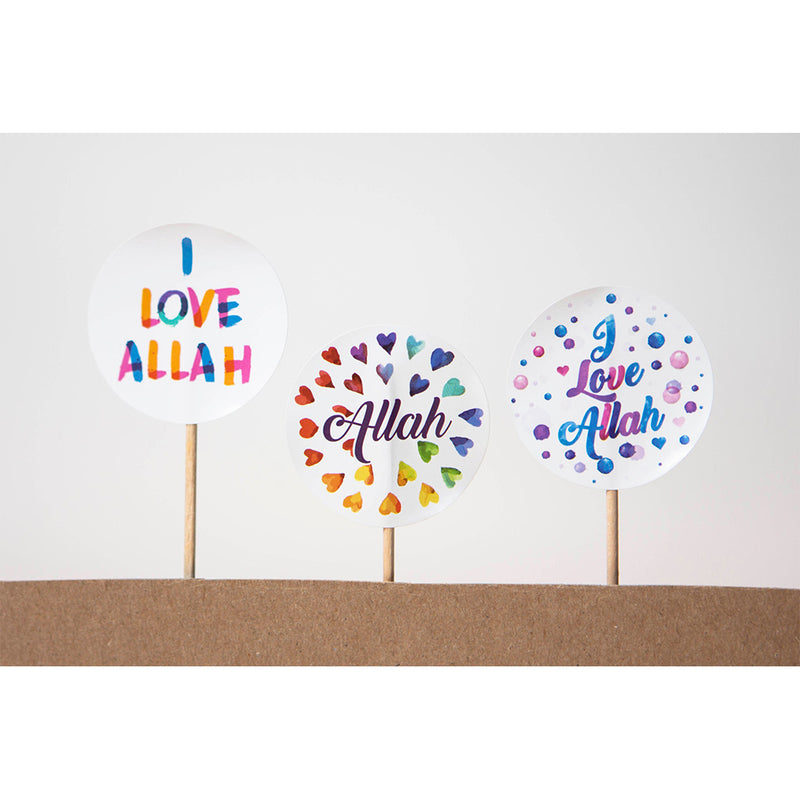 I Love Allah Stickers Set of 72 in 3 Fun Modern Islamic Arts and Crafts Ramadan Gift Ideas and Activities.