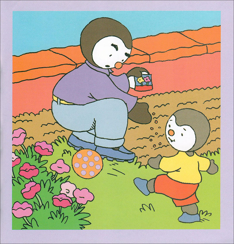 Tchobi the friend of Children (Set of 5 Stories) تشوبي، صديق الصغار