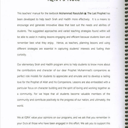 Sirah of Our Prophet Teacher's Manual: Grade 1 (Old Edition)