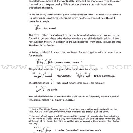 Access to Qur'anic Arabic (3 Books with 4 CDs)