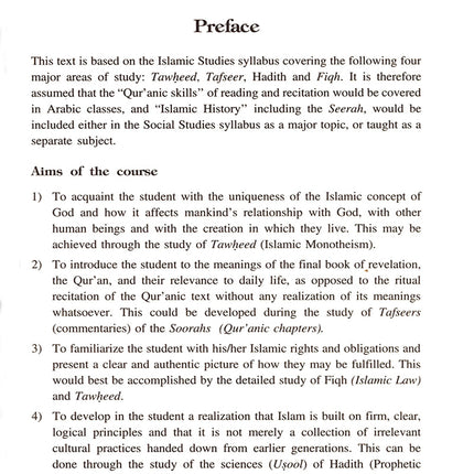 Islamic Studies: Book 3 (Old Edition) دراسات إسلامية