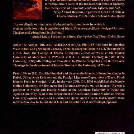 Islamic Studies: Book 4 (Old Edition) دراسات إسلامية