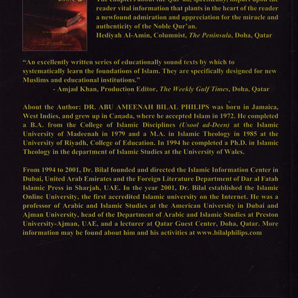 Islamic Studies: Book 3 (Old Edition) دراسات إسلامية
