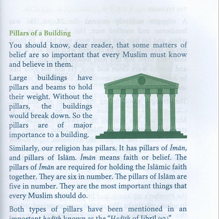 Eemaan Made Easy: Part 1 (Knowing Allah) الإيمان ميسراً (العلم بالله)