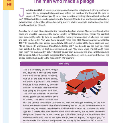 The Clear Sirah For Kids - 365 Days With The Prophet ﷺ (Hardcover)