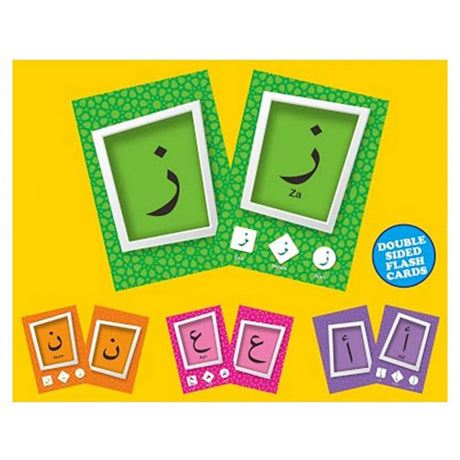 Jumbo Arabic Letters Flash Cards & Free Poster (Learning Arabic Recourses)