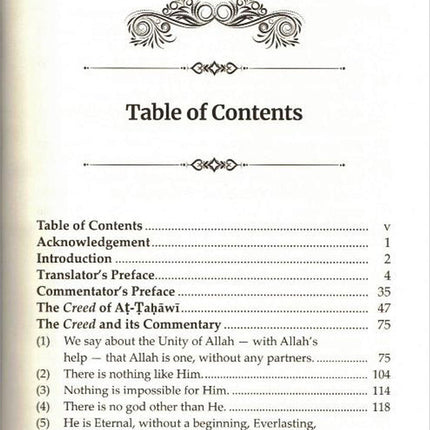 Commentary On The Creed Of Imam At-Tahawi (DCB)