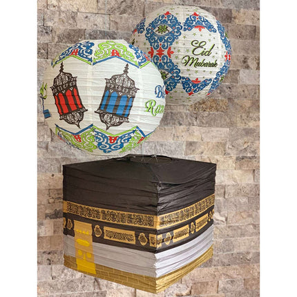 Kaba Lantern