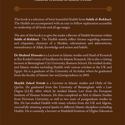 40 Hadith from Sahih al Bukhari