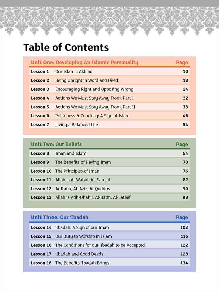 IQra' Wise (Weekend Islamic School Excellence) Textbook: Grade Seven