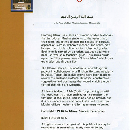 Learning Islam Textbook: Level 3 (9th Grade, Weekend/International Edition)