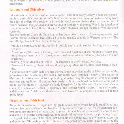 ICO Islamic Studies Textbook: Grade 9, Part 2 (With Access Code)